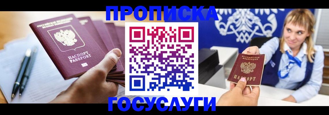 форма 3 в Боровичах